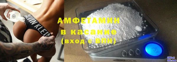 гидропоника Аша
