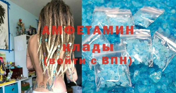 дмт Бабаево