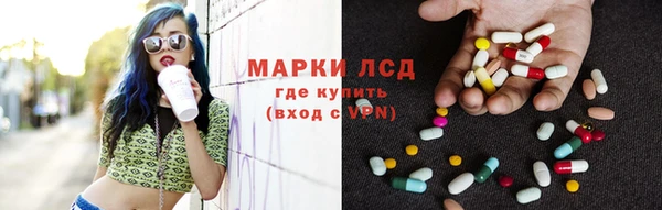 хмурый Новокубанск