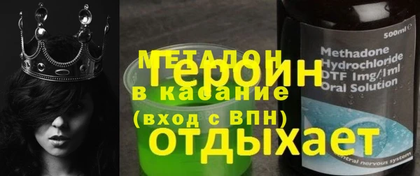 гидропоника Аша