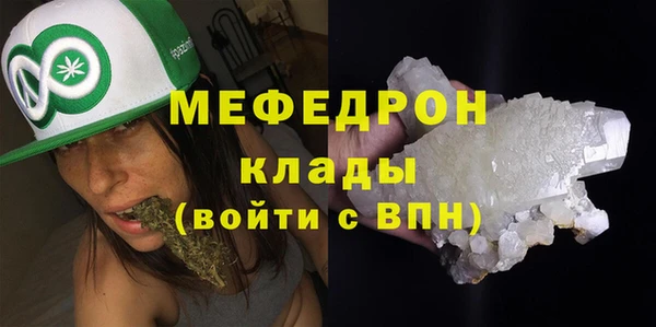 дмт Бабаево