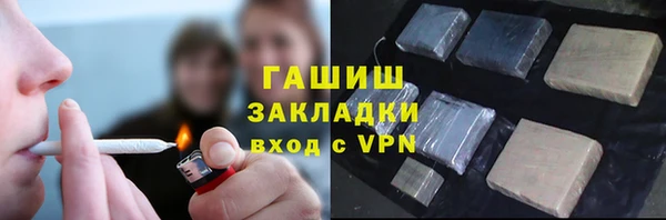 хмурый Новокубанск