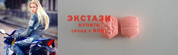 дмт Нея