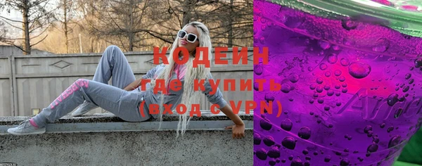 гидропоника Аша