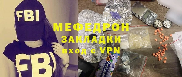 дмт Бабаево