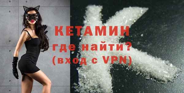 хмурый Новокубанск