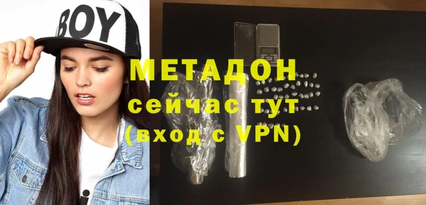 хмурый Новокубанск