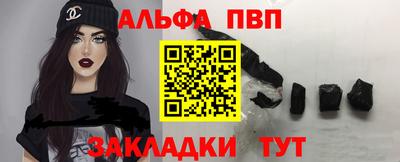герыч Донецк