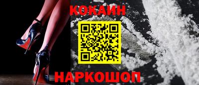 герыч Донецк