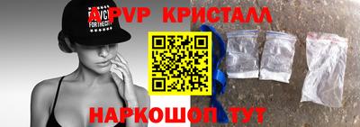 MESCALINE Донской