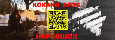 герыч Донецк