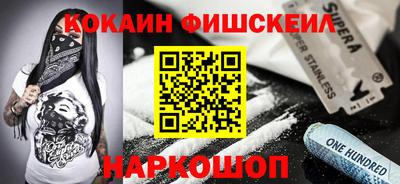 герыч Донецк