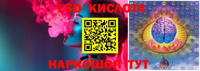 MESCALINE Донской
