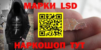 альфа пвп Дубна