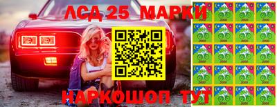 герыч Донецк