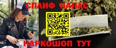 альфа пвп Дубна