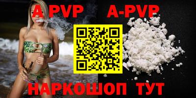 MESCALINE Донской