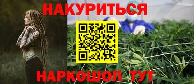 герыч Донецк