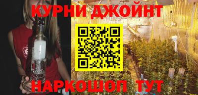 альфа пвп Дубна