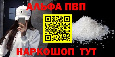 герыч Донецк