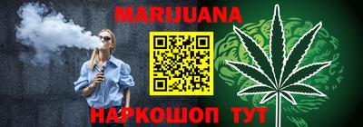 MESCALINE Донской