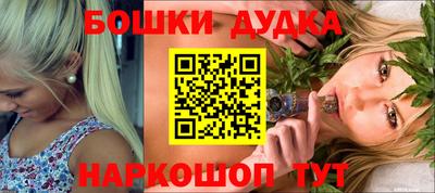 альфа пвп Дубна