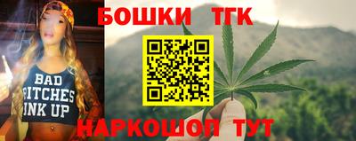 альфа пвп Дубна