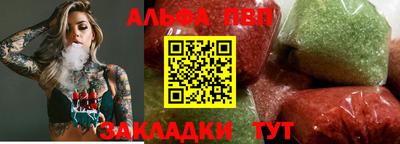 скорость Коммунар