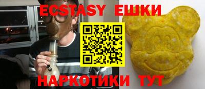 MESCALINE Донской