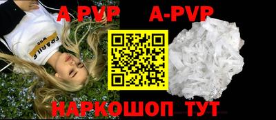 MESCALINE Донской