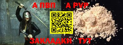 MESCALINE Донской
