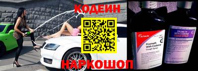 альфа пвп Дубна