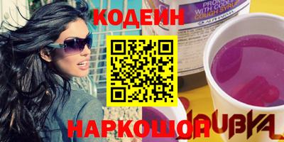 MESCALINE Донской