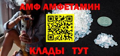 MESCALINE Донской