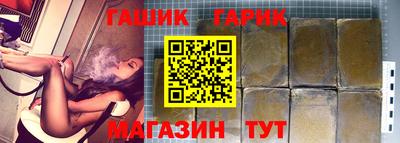 альфа пвп Дубна