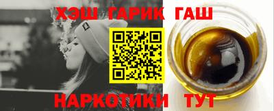 MESCALINE Донской