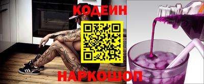 альфа пвп Дубна